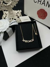 Picture of Chanel Necklace _SKUChanelnecklace1229025864